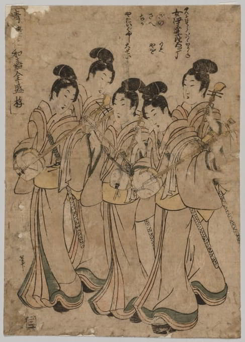 Kikukawa Eizan - Young Women with Musical Instruments