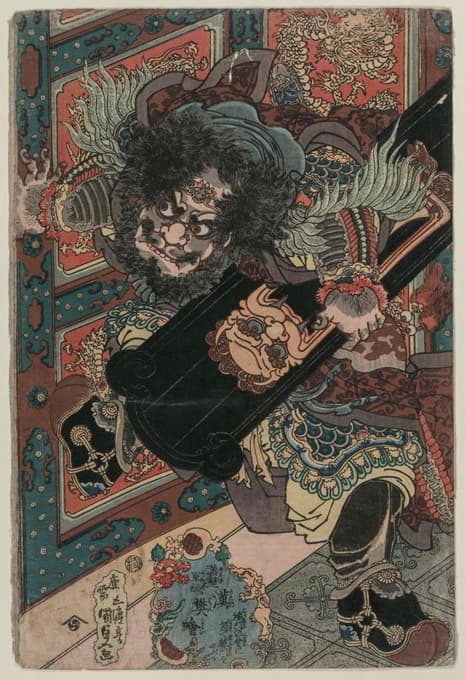 Utagawa Kunisada (Toyokuni III) - The Military Tales of Han and Chu: Fan Kuai of the Han