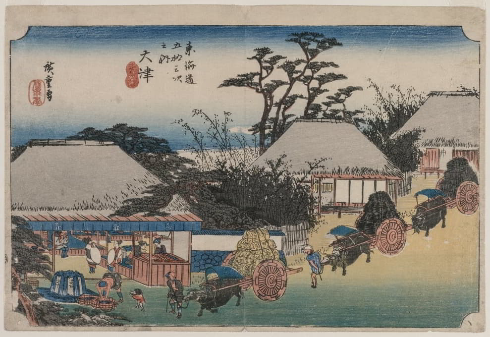 Andō Hiroshige - The Fifty-Three Stations of the Tokaido: Otsu