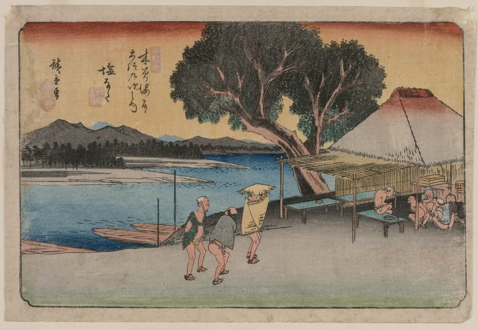 Andō Hiroshige - The Sixty-Nine Stations of the Kiso Highway: Shionata
