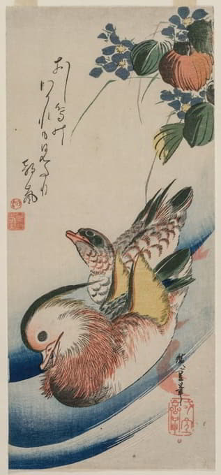 Andō Hiroshige - Mandarin Ducks and Flowering Plants