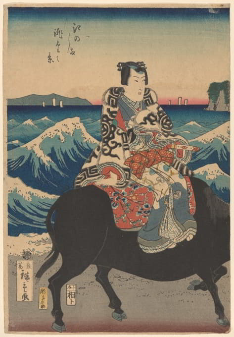 Andō Hiroshige - Enoshima Island (Figure on an ox, waves)
