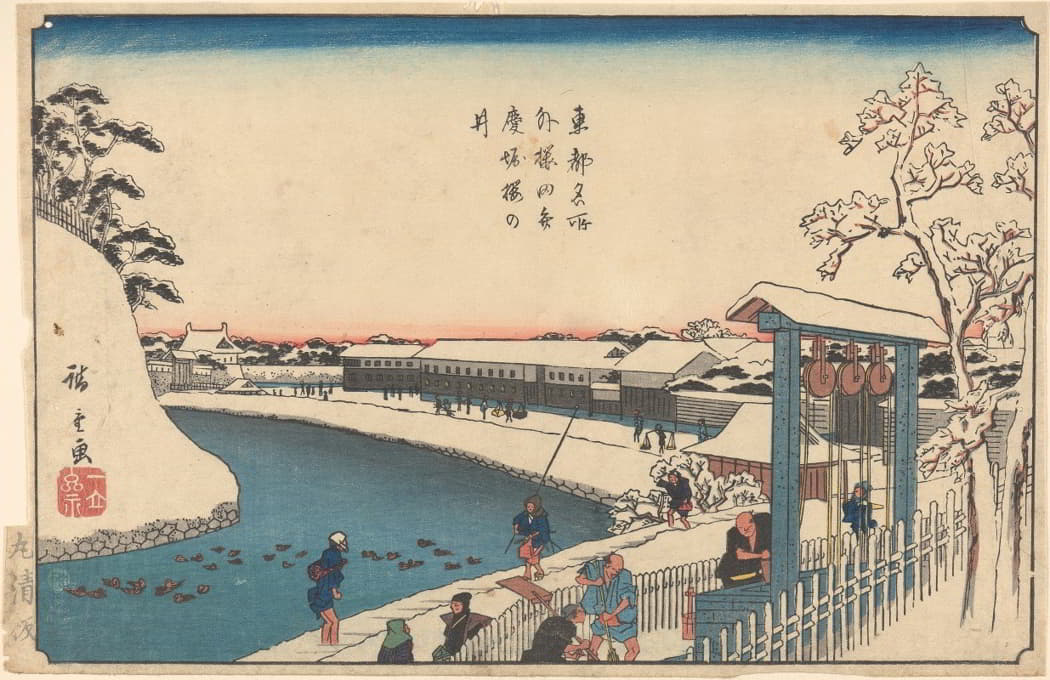 Andō Hiroshige - Well, Trees, Houses, People, Ducks on River