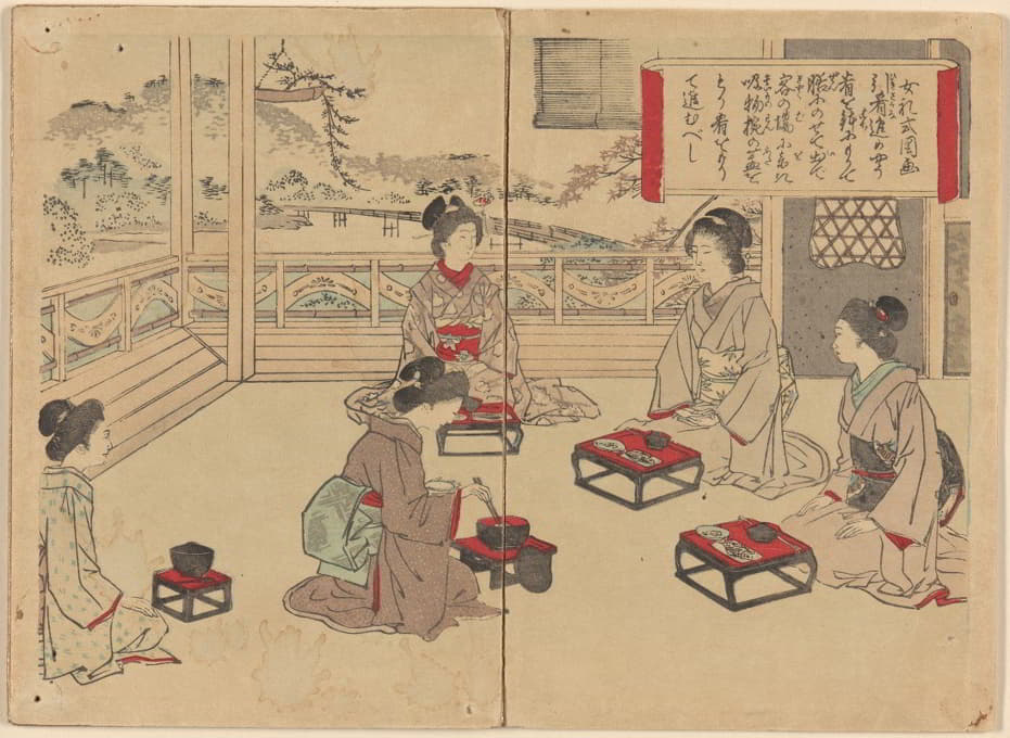 Bunkyu Sakura - Manner of Eating a Meal, from Pictures of Female Manners (Onna Reishiki Zuga)