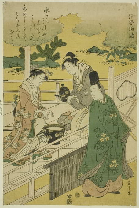 Chōbunsai Eishi - A Parody of the Tales of Ise