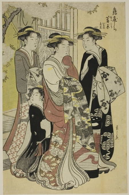 Chōbunsai Eishi - Sugawara of the Tsuruya with Attendants Mumeno and Takeno
