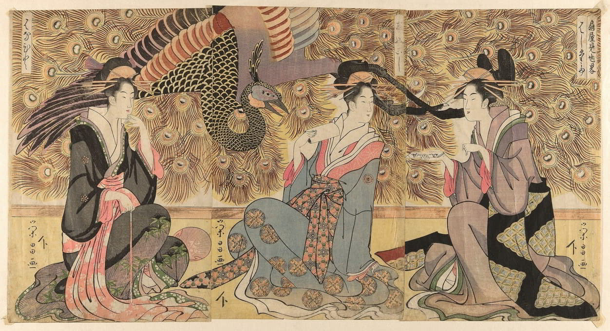 Chokosai Eisho - A parody of courtesans on display at the Ogiya (Ogiya mise yatsushi)
