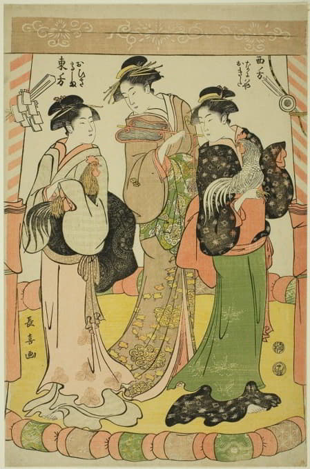 Eishōsai Chōki - The Cock Fight – Ohisa of the Takashimaya and Okita of the Naniwaya