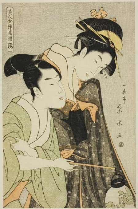 Ichirakutei Eisui - Osome and Hisamatsu, from the series ‘Beauties in Joruri Roles (Bijin awase joruri kagami)’