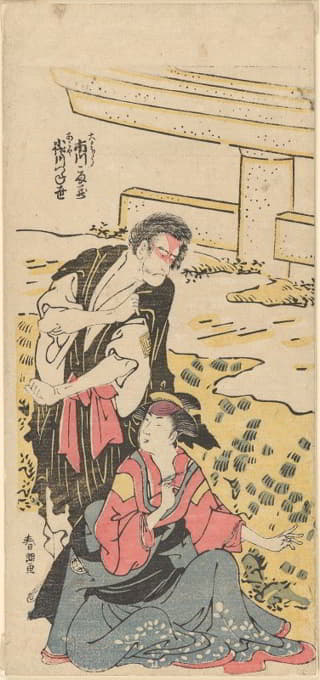 Katsukawa Shunchō - Man Standing and Women Seated