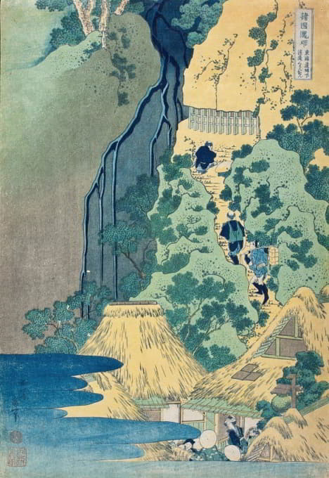Katsushika Hokusai - Kannon Shrine at Kiyo Falls, Sakanoshita, Tōkaidō