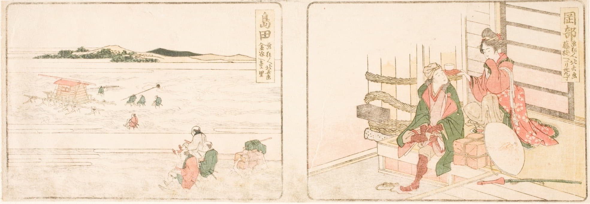 Katsushika Hokusai - Okabe; Shimada