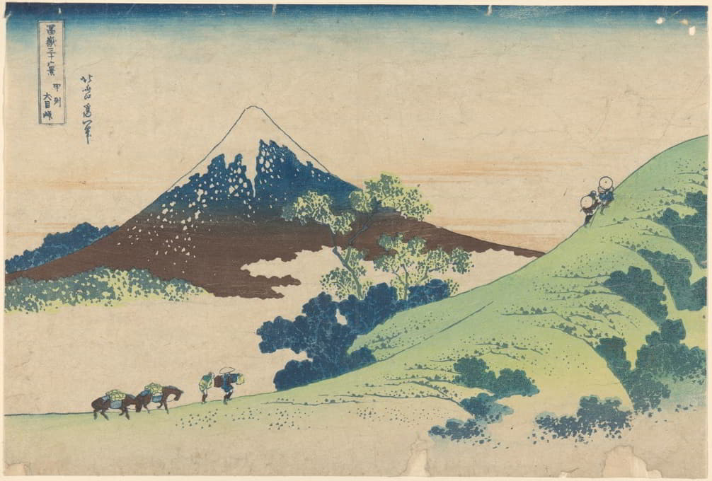 Katsushika Hokusai - Inume Pass in Kai Province (Kôshû inume-tôge)