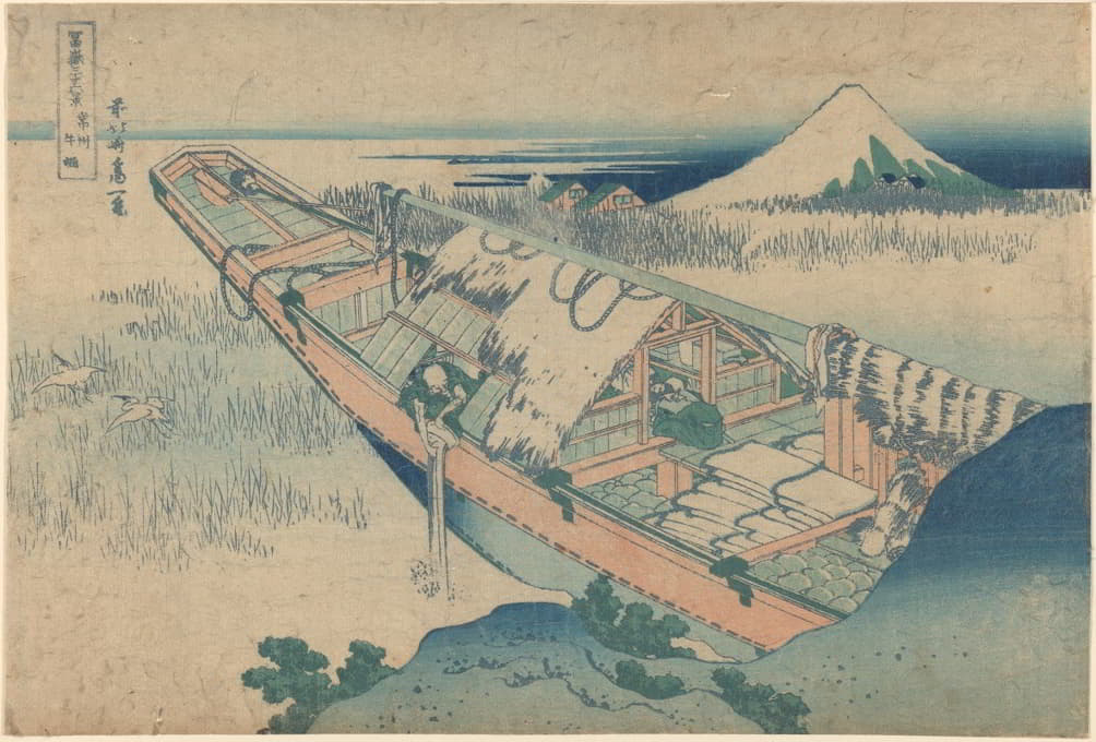 Katsushika Hokusai - Ushibori in Hitachi Province (Jôshû Ushibori)