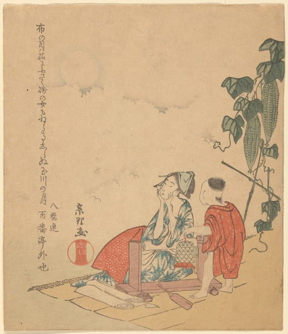 Katsushika Hokusai - Woman and Boy with Melon Plant