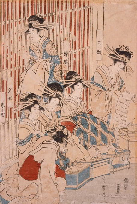 Kitagawa Utamaro - Courtesans of the Ōgiya Brothel on Display