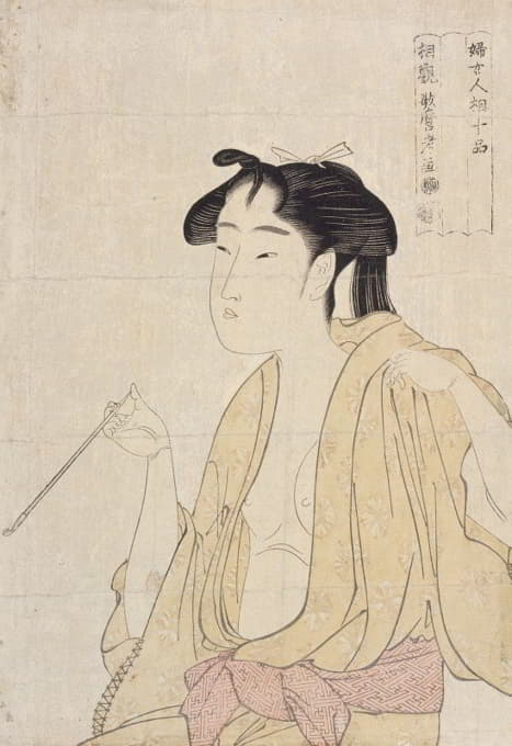 Kitagawa Utamaro - Woman Exhaling Smoke from a Pipe