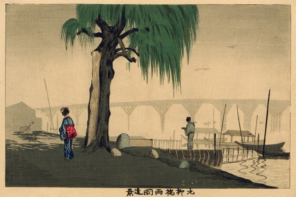 Kobayashi Kiyochika - Distant View of Ryōgoku from Motoyanagi Bridge