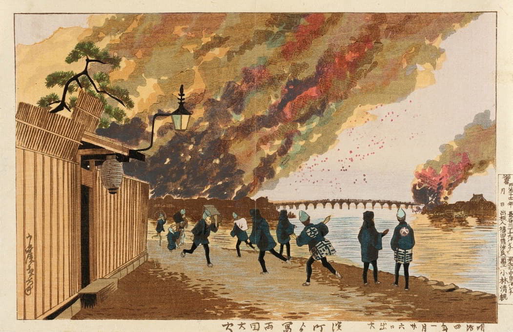 1881年1月26日，哈马奇描绘的里夫谷大火