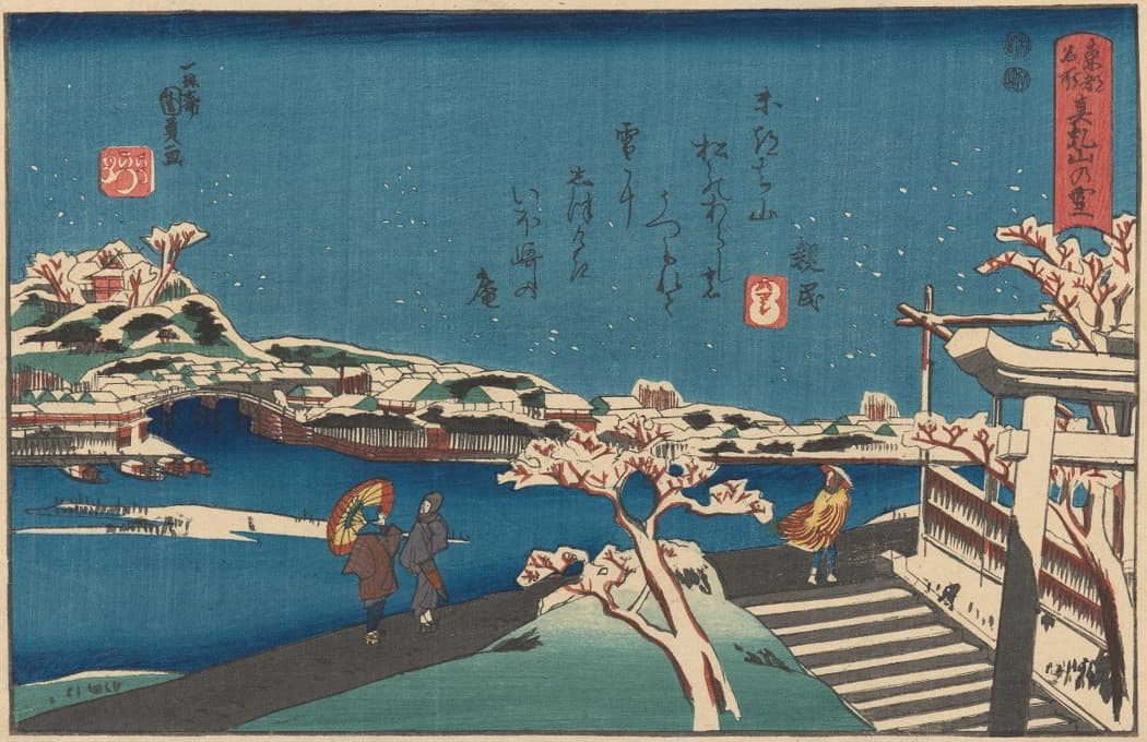Kunikazu Utagawa - Snow Scene; River and Figures