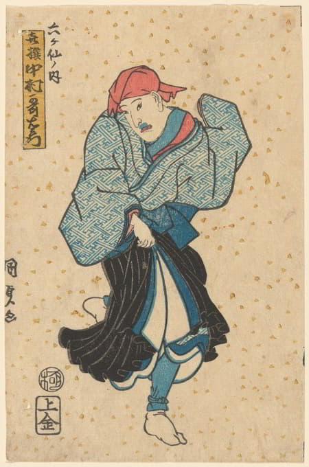 Utagawa Kunisada (Toyokuni III) - Monk, One of the Six Great Poets, Kisen Playing the Role of Nakamura Utaemon