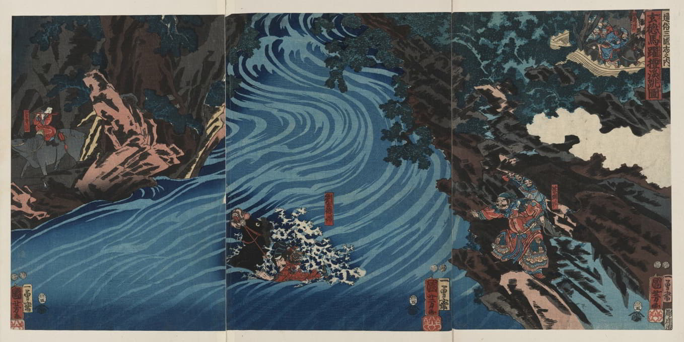 Utagawa Kuniyoshi - Gentoku uma o odorashite tankei o koeru zu