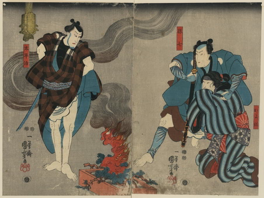Utagawa Kuniyoshi - Oyone magoshichi taheiji