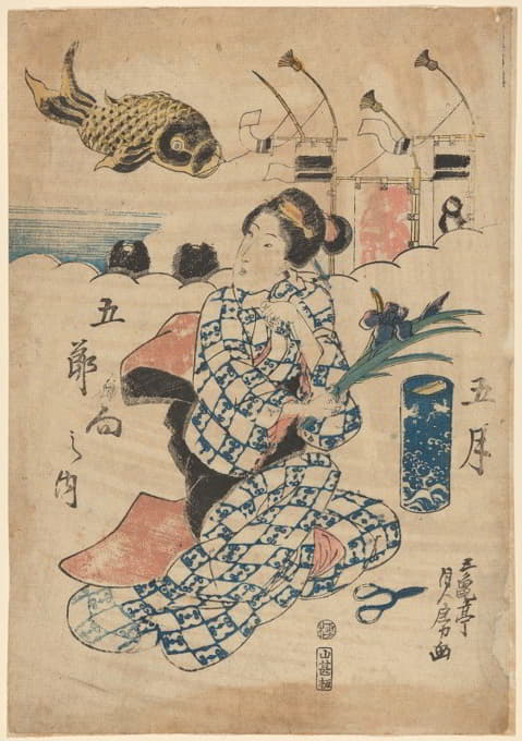 Sadafusa Utagawa - Woman Holding Iris [seashore, large fish in background]
