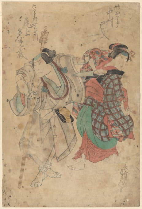 Sadahide - Two Actors; Male with Staff, Female with Dagger