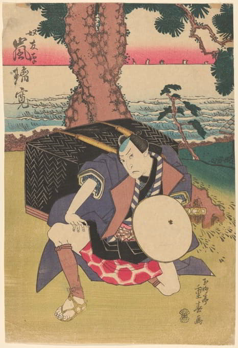 Ryūsai Shigeharu - By the River Shore (warrior with chest and sword)