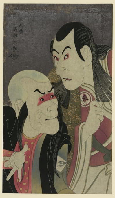 Tōshūsai Sharaku - Nidaime sawamura yodogorō (no kawatsura hōgen to) bandō zenji (no oni sadobō)