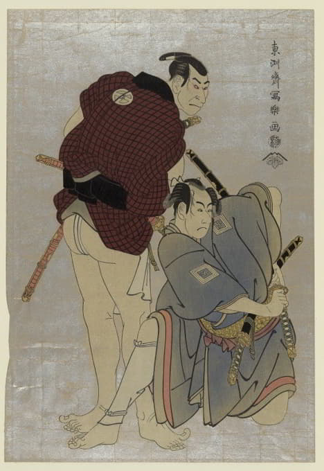 Tōshūsai Sharaku - Sandaime ōtani oniji shodai ichikawa omezō