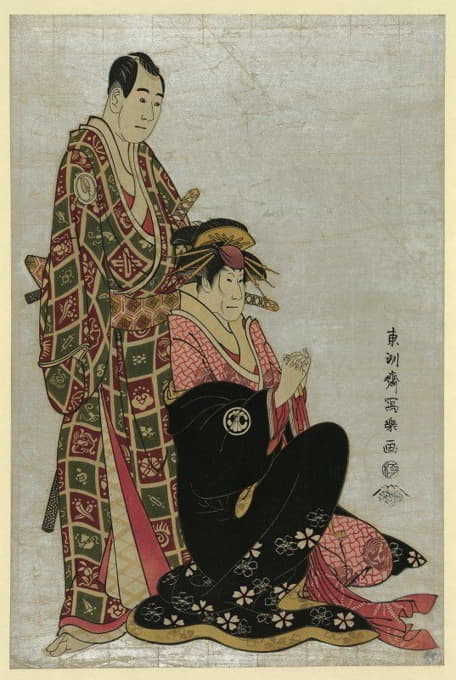 Tōshūsai Sharaku - Sawamura sōjūrō [to] segawa kikunojō
