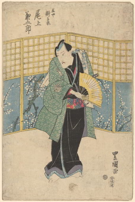 Toyokuni Utagawa - Actor in green robe with yellow fan