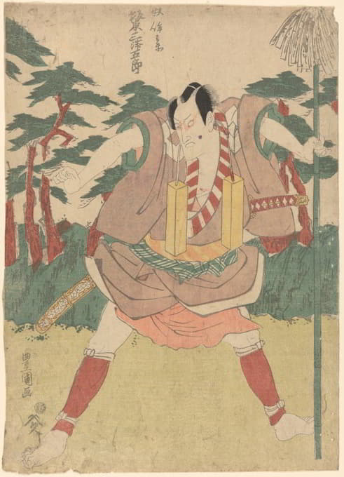 Toyokuni Utagawa - Actor with pole and sword