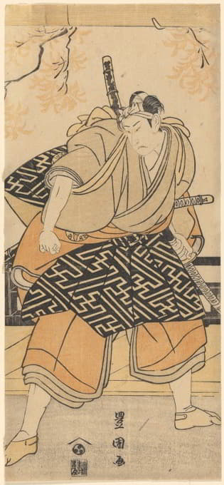 Toyokuni Utagawa - An Actor Nakamura Danjuro as a Samurai with Sword