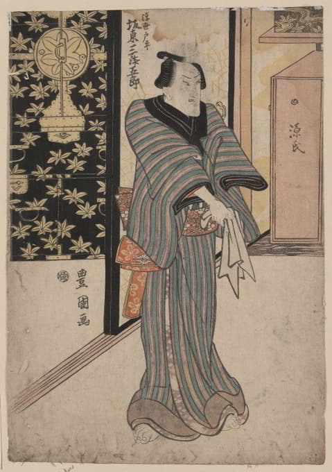 Bando，Mitsugoro，来自浮世绘Töei