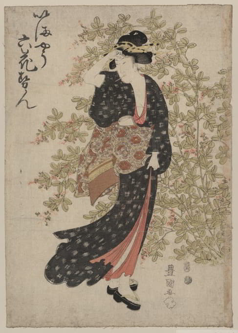 Toyokuni Utagawa - Hagi