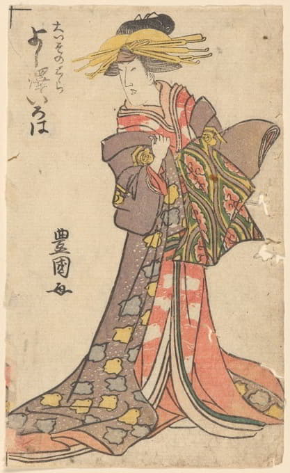 Toyokuni Utagawa - Woman with Court Costume with Elaborate Head Dress