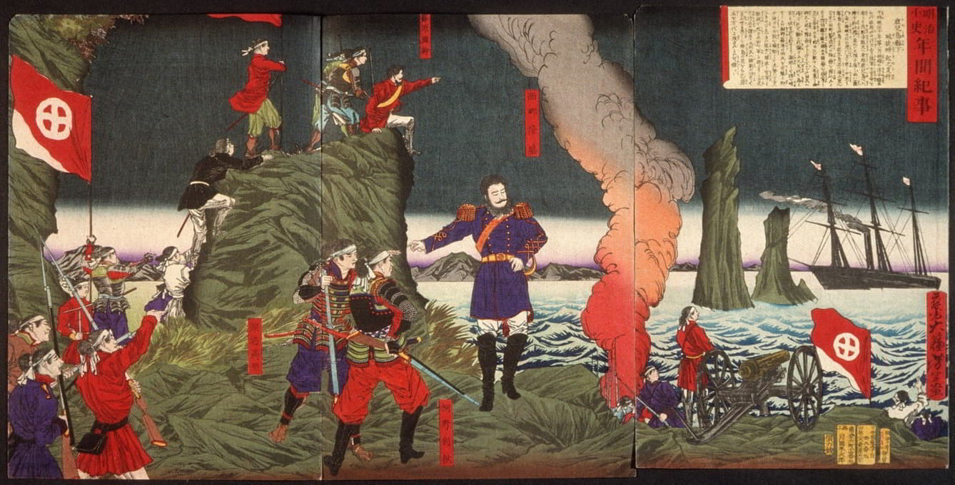 Tsukioka Yoshitoshi - Annals of the Meiji Period; The Rebel Insurrection in the Kagoshima Disturbance