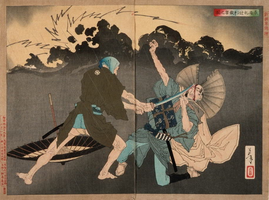 Tsukioka Yoshitoshi - Murai Chōan Killing His Younger Brother at the Crossroads