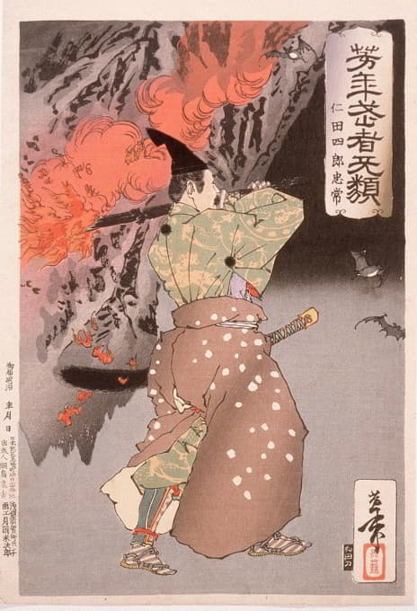 Tsukioka Yoshitoshi - Nitta Shirō Tadatsune Entering a Cave with a Torch