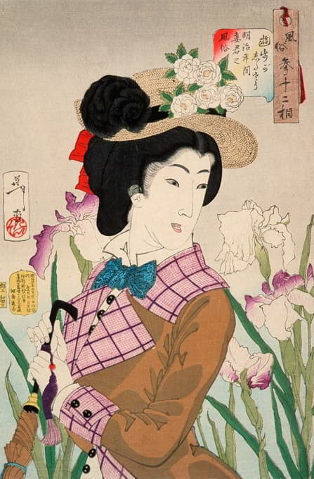 Tsukioka Yoshitoshi - Preparing to Take a Stroll; The Wife of a Nobleman of the Meiji Period