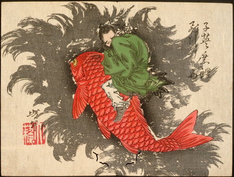 Tsukioka Yoshitoshi - Shiei Riding a Carp over the Sea
