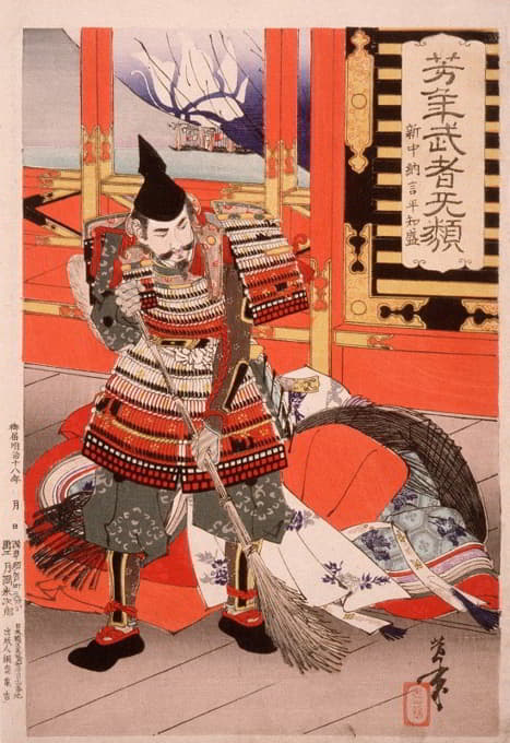 Shinchūnagon Taira no Tomomori清扫甲板