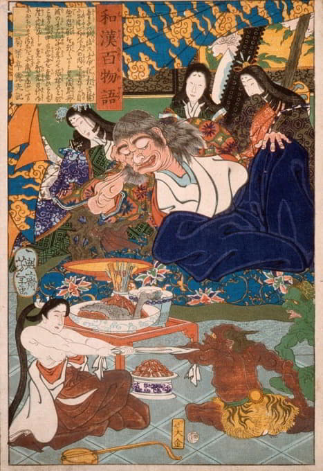 Tsukioka Yoshitoshi - Shutendōji Surrounded by Women
