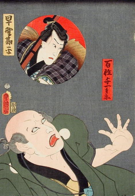 Utagawa Kunisada (Toyokuni III) - Hayano Kanpei and the Farmer Yoichibei