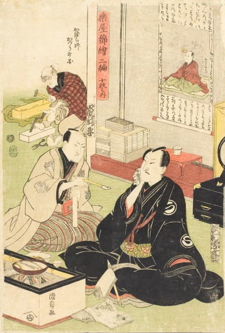 Utagawa Kunisada (Toyokuni III) - The Actors Sawamura Sōjurō and Arashi Shincha