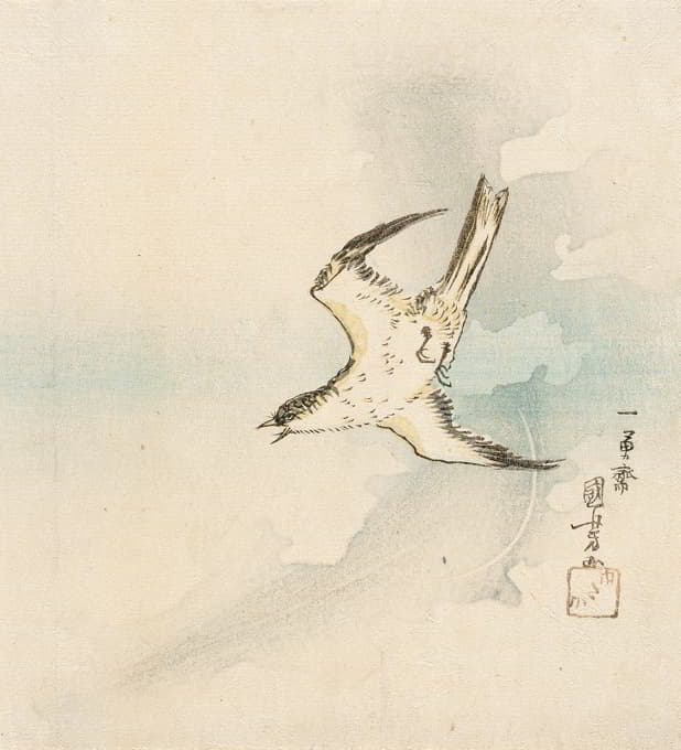 Utagawa Kuniyoshi - Japanese Cuckoo