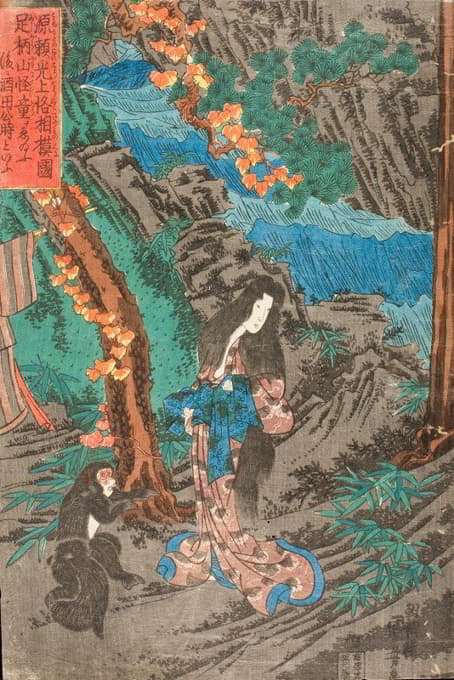 Utagawa Kuniyoshi - On the Way to Kyoto, Minamoto no Raikō Meets Kaidōmaru in the Ashigara Mountains of Sagami Province and Takes Him as a Retainer